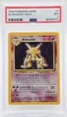 Alakazam