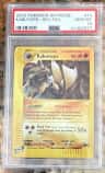 Kabutops