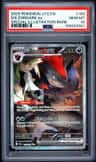 N'S Zoroark Ex
