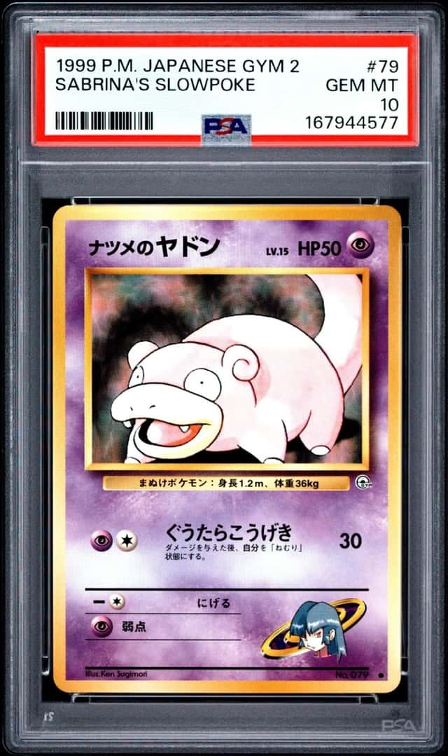 Sabrina's Slowpoke
