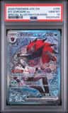 N'S Zoroark Ex