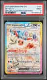 Eevee Ex