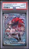 N'S Zoroark Ex