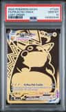 Pikachu Vmax