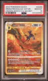 Origin Forme Dialga Vstar