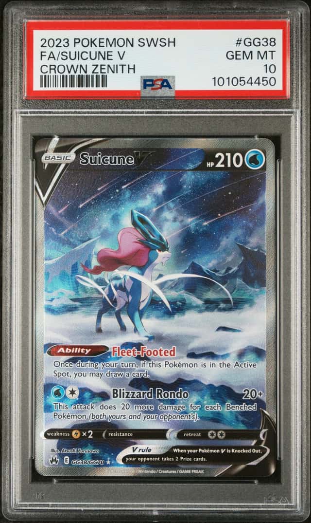 Suicune V
