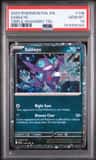 Sableye