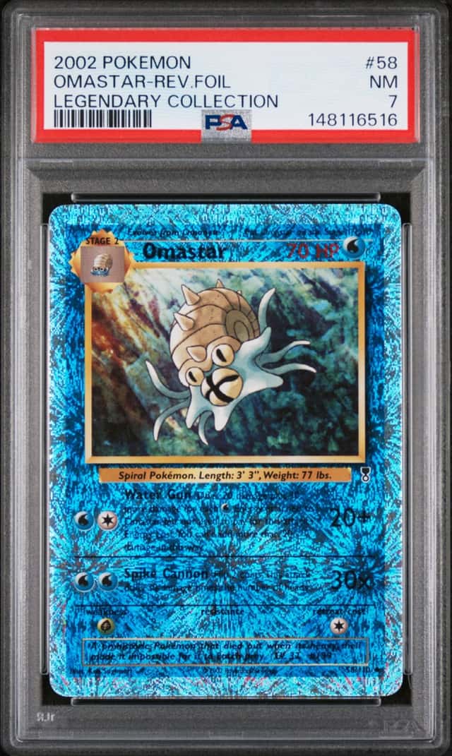 Omastar