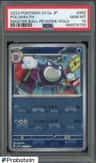 Poliwrath