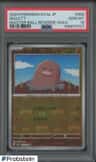 Diglett