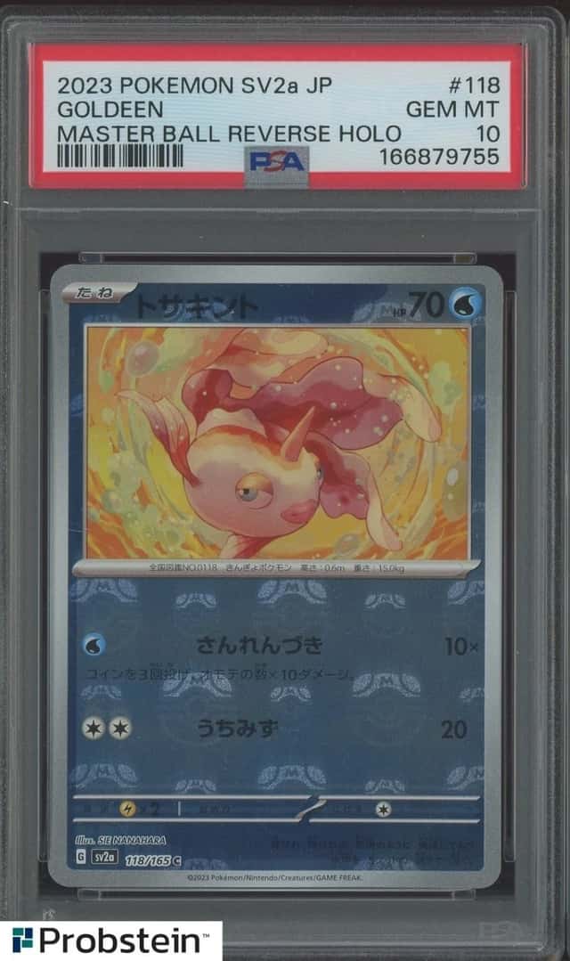 Goldeen