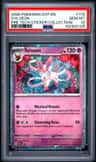 Sylveon