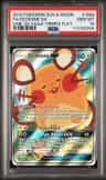 Dedenne Gx
