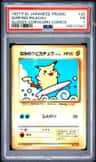 Surfing Pikachu