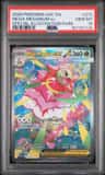 Mega Meganium Ex