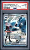 Steven'S Metagross Ex