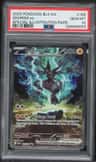 Zekrom Ex