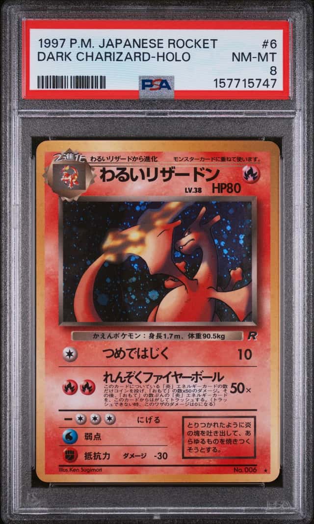 Dark Charizard