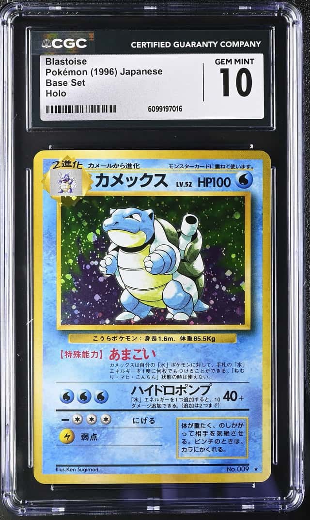 Pokémon Blastoise 009 Japanese Base Set CGC Trading...