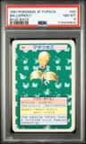 Bellsprout