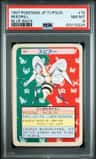 Beedrill