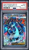 Mega Charizard X Ex
