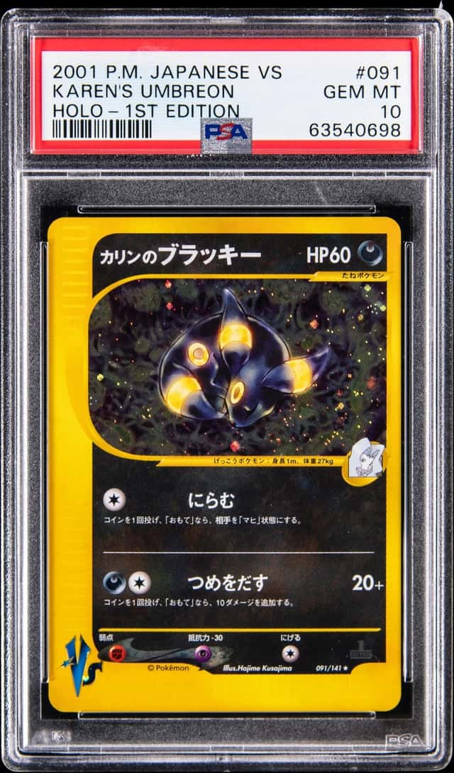 Karen's Umbreon