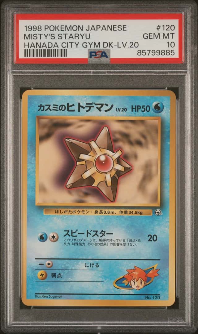 Misty's Staryu