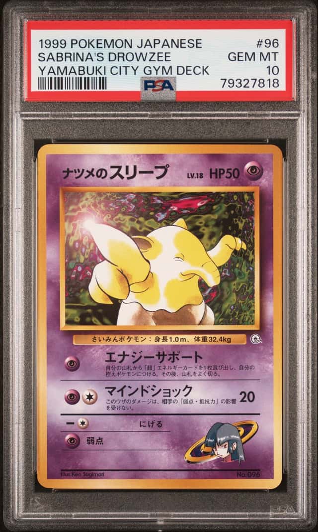 Sabrina's Drowzee