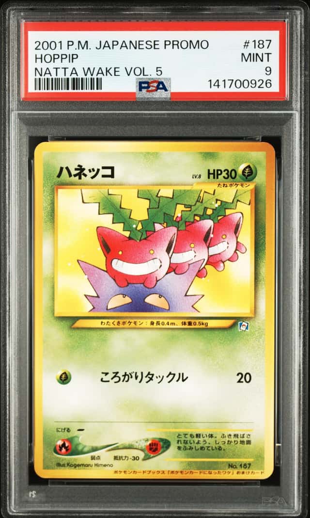 Hoppip