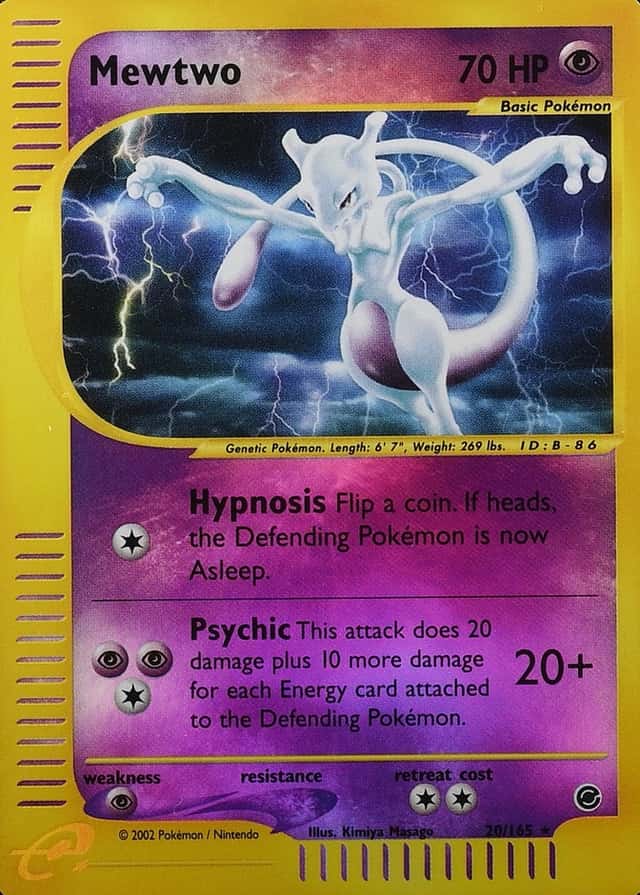 Reverse Holo