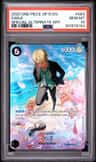Sanji