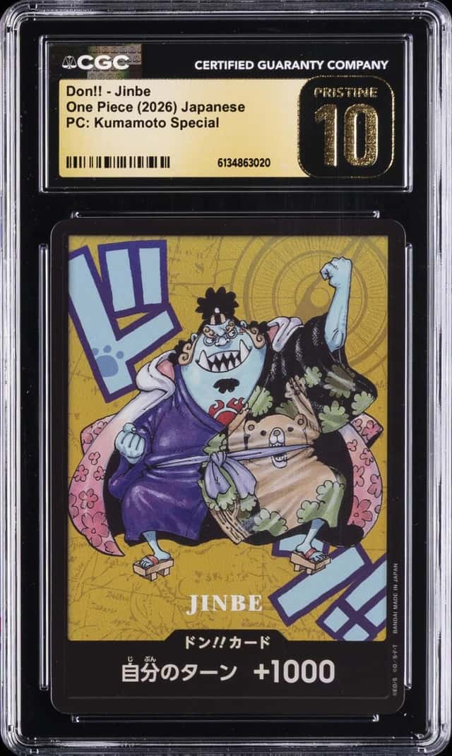 DON!! Card