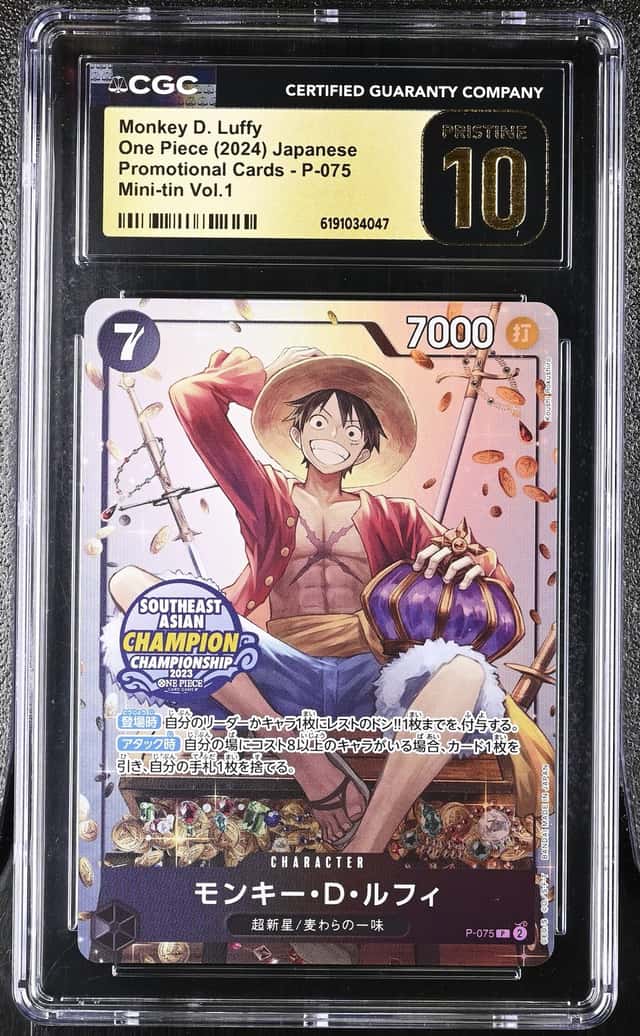 Monkey D. Luffy