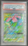 Venusaur & Snivy Gx