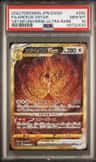 Arceus Vstar