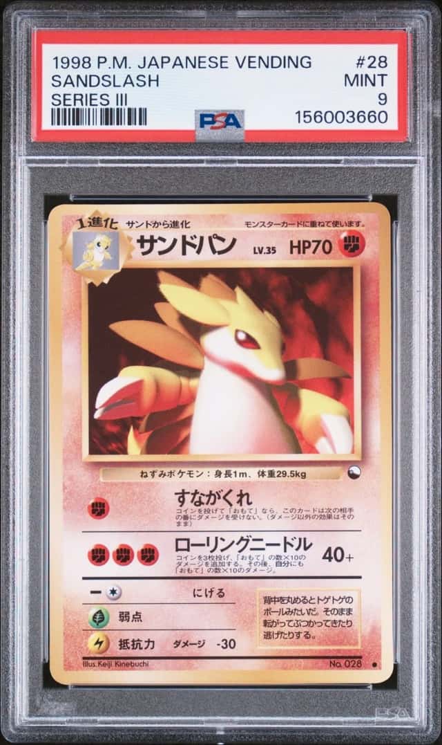 Sandslash