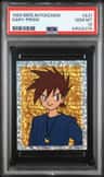 Gary