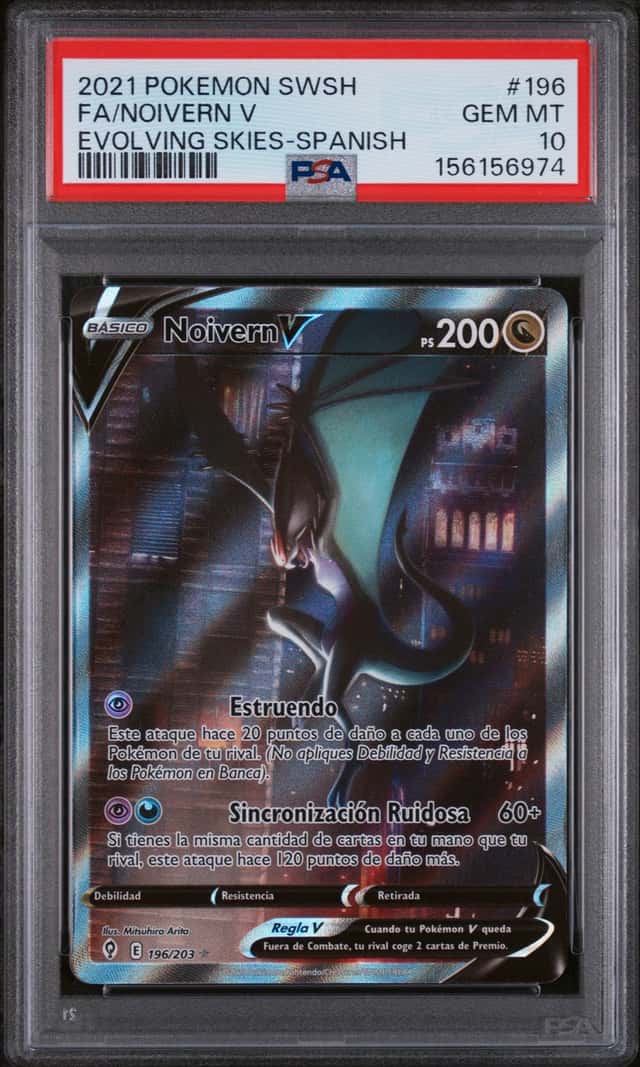 Noivern V