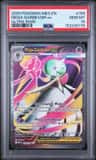 Mega Gardevoir Ex