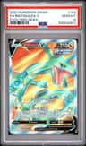 Rayquaza V