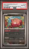 Chansey