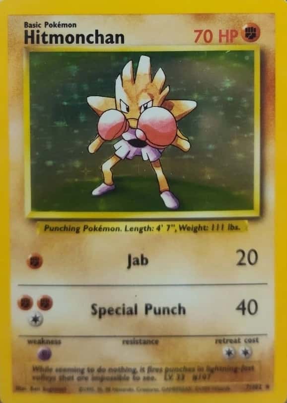 Error · Holo · Unlimited