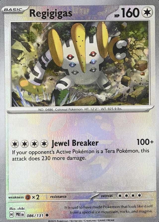 Error · Master Ball · Reverse Holo