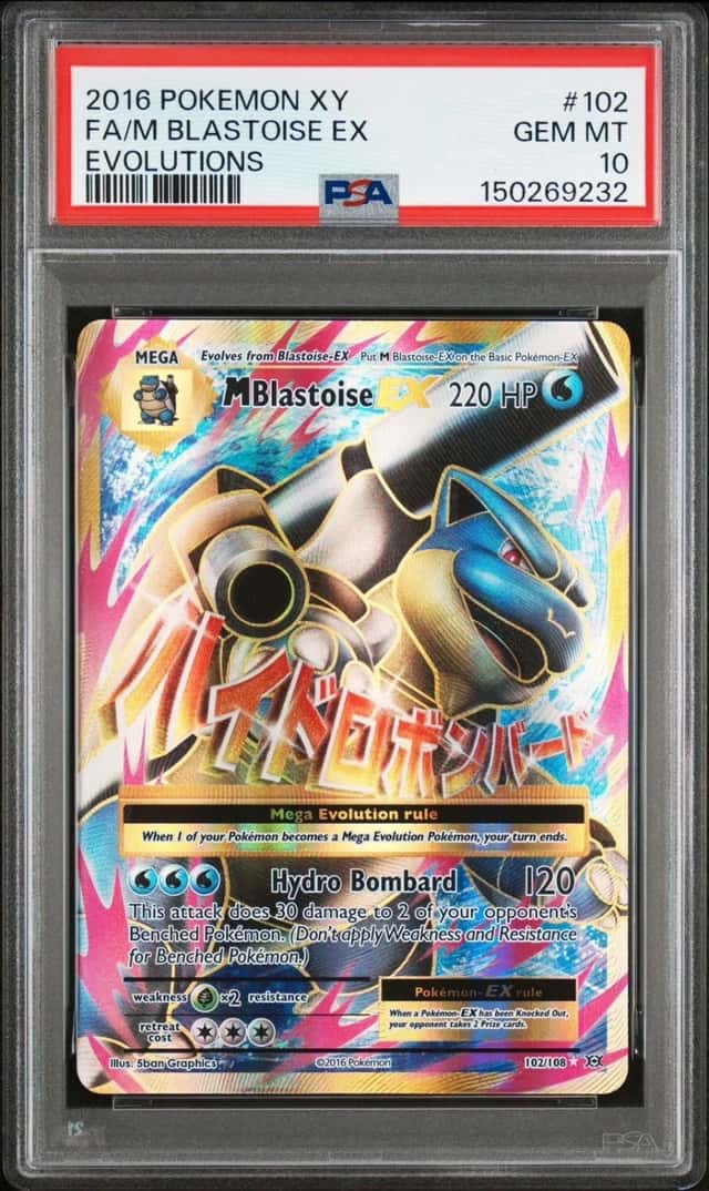 M Blastoise EX