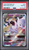 Mewtwo Vstar