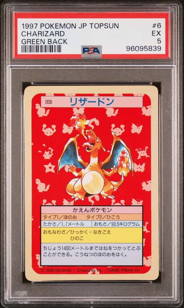 Charizard