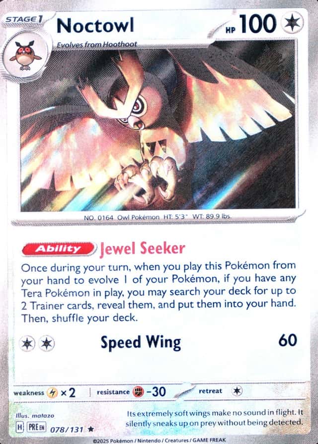 Master Ball · Reverse Holo