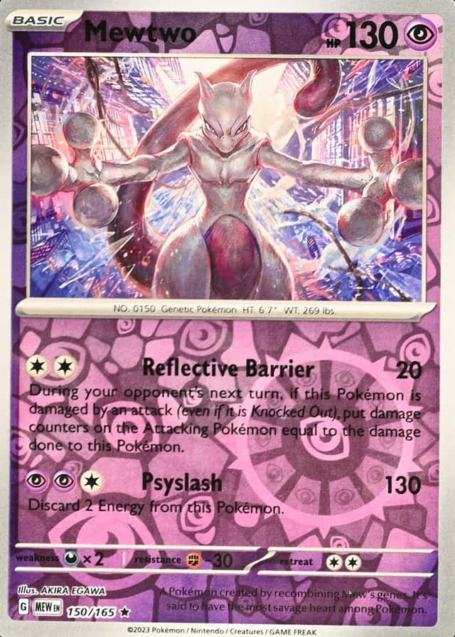 Reverse Holo