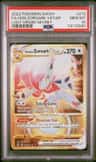 Hisuian Zoroark Vstar